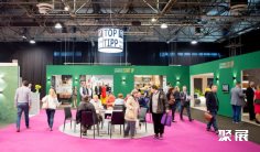 2026匈牙利建材展参展攻略(时间地点+门票多少钱?)