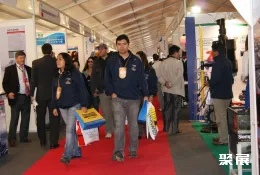 智利矿山机械展现场图片3