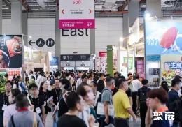 台北食品展现场图片2