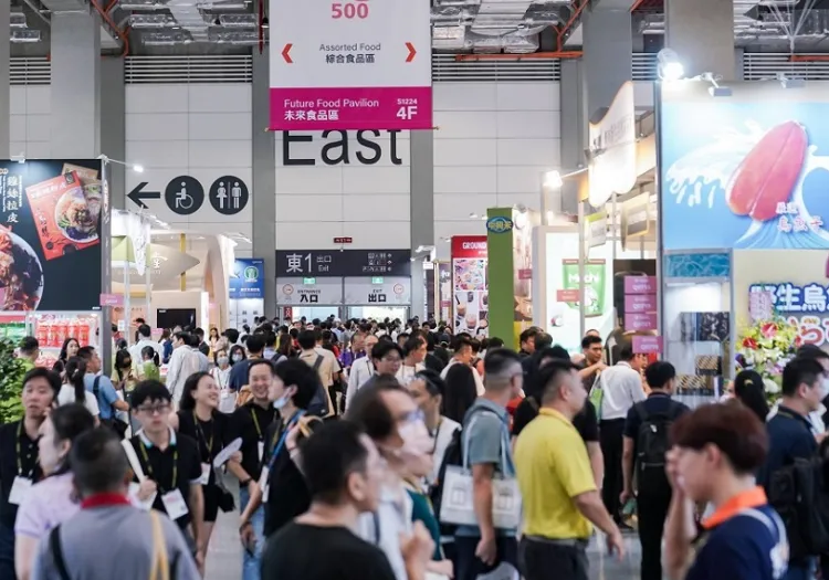台湾台北国际食品展览会