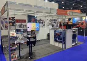 英国物流展2025门票价格