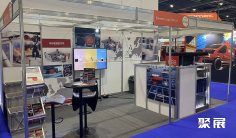 英国物流展2025门票价格