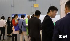 2026成都医疗器械展 预登记注意事项