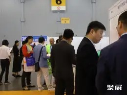 成都医博会展会现场(现场盛况)9