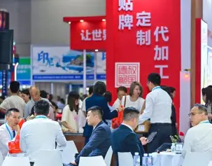 福州渔业及水产养殖展-福建渔博会(Fisheries Expo)2026参展攻略(时间地点+门票怎么买?)