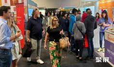 2025澳大利亚特许经营展览会展位费与展位图