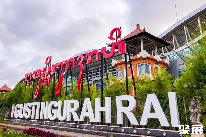 Bali Ngurah Rai International Airport
