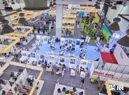 亚洲潮玩收藏品展展会现场(现场盛况)2