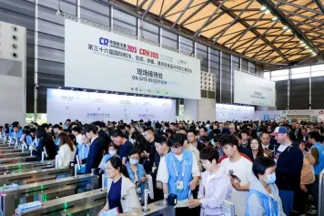 2026北京制冷展 (CR EXPO)观众预登记火热进行中