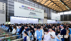 北京制冷展2026展位费与展位预订