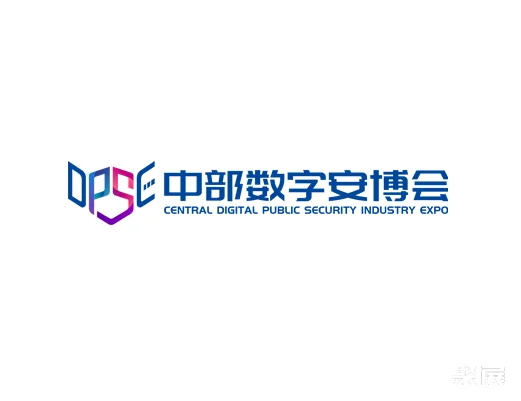 鄭州安博會