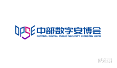 2024郑州安博会参观攻略(时间+地点+门票预约+交通)