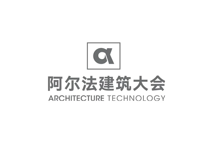Architecture Technology