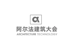 阿尔法建筑展Logo