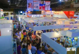 哈萨克斯坦口腔展现场图片1