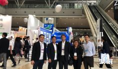 日本食品原料展2025展商名录抢先看,展商名录预订