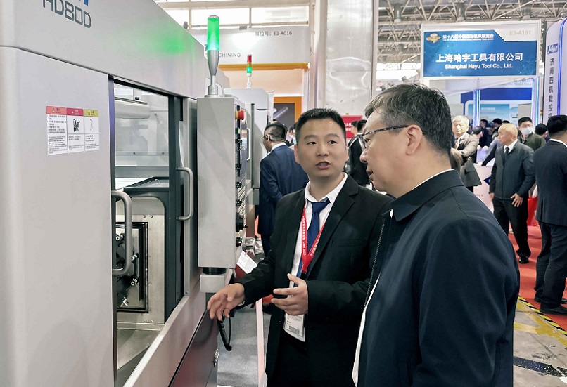 CCMT2024展品评述：部分激光加工及增材制造展品评述