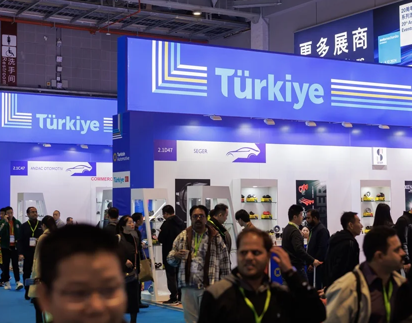 上海轮胎展2025展位价格与展位申请