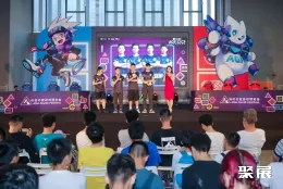 广州动漫展现场图片8