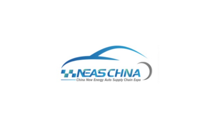 深圳大湾区国际新能源汽车技术与供应链展览会