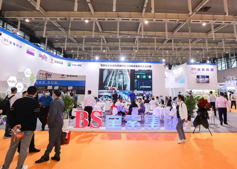2025武汉纸展参展攻略（时间+地点+观众预约）