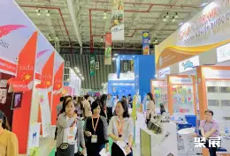 Vietnam Ho Chi Minh City Food and Food Processing & Packaging Exhibition on-site exhibition (highlights)5