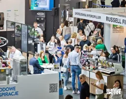 波兰酒店用品展现场图片2