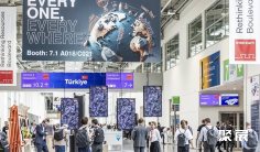 2027德国木工机械展(INTERZUM)时间表及地点