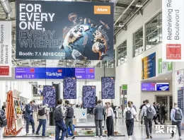 德国木工机械展现场图片9