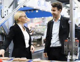 德国包装展展会现场(现场盛况)10