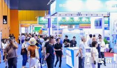 广州国际医疗器械展-广州医博会参展商名录