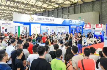 上海国际冷冻食品展-上海餐饮食材展(SIFCE)展商名录