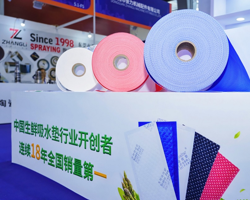 2026年FPackAsia包装展(FPackAsia)门票价格，如何购买？