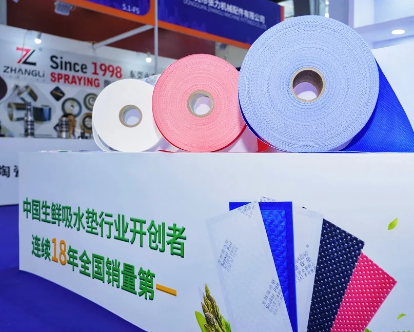 2026年FPackAsia包装展(FPackAsia)门票价格，如何购买？