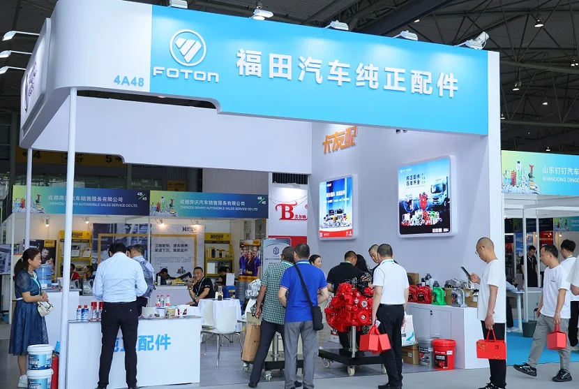 成都汽配展2026门票在哪买