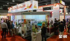 2025马来西亚清真食品展参展攻略(时间地点+门票多少钱?)