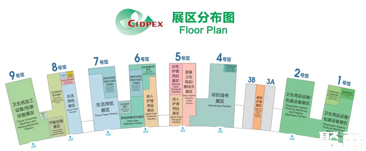 南京纸展展馆平面图