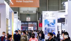 2026年上海酒店展门票如何申请?多少钱?