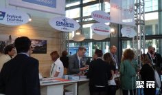 2025意大利旅游展参展攻略(时间+地点+门票)