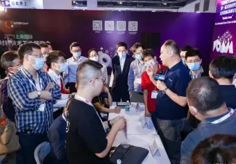 2025年上海聚氨酯展门票价格，如何购买？