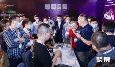 2025上海聚氨酯展观众登记及登记地址