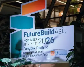 泰国建材展(FutureBuild Asia)2026门票在哪买