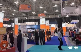 土耳其海事展现场图片3