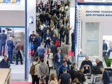 俄罗斯电子展2025展品有哪些？