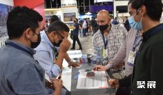 哥伦比亚能源展2026逛展指南:时间地点/门票价格