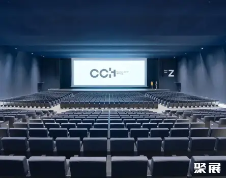 德国汉堡国际会展中心