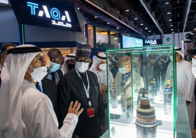 2026阿联酋阿布扎比世界公共事业大会展时间地点