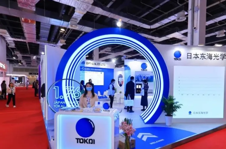中国(北京)国际光学眼镜展览会