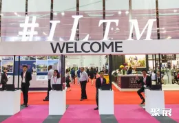 亚太旅游展现场图片8