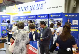 越南贸易展现场图片6